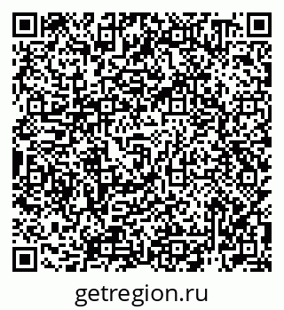 79942700290