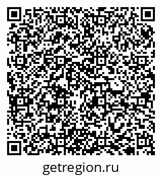 79942700294