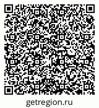 79942700296