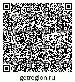 79942700300