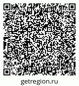 79942700370