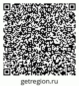 79942700380