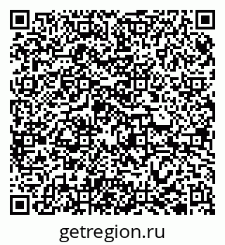 79942700386