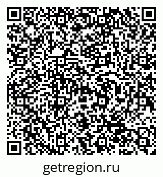 79942700400