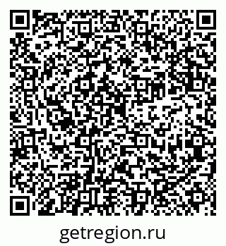79942700410