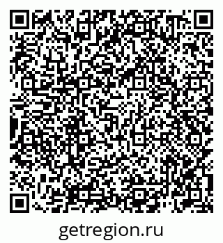 79942700411