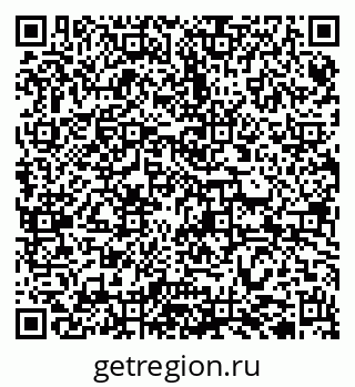 79942700412