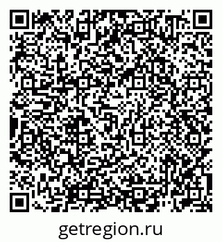 79942700424