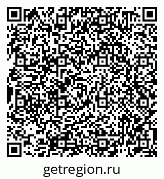 79942700425