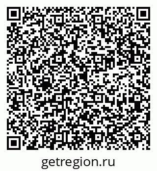 79942700450
