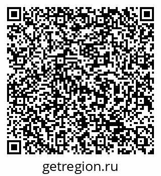 79942700463