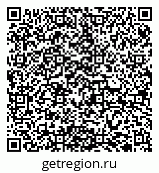 79942700480