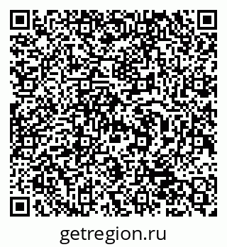 79942700481