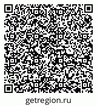 79942700485