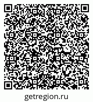 79942700486