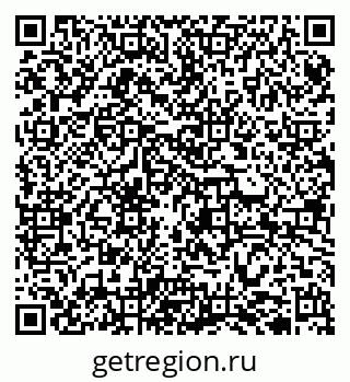 79942700490
