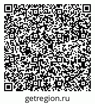 79942700496