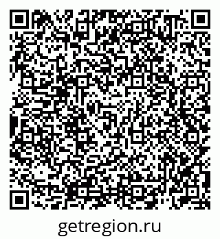 79942700499