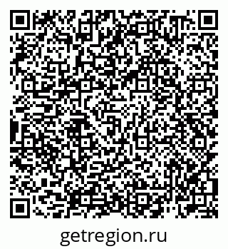 79942700508