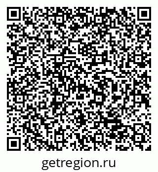 79942700523