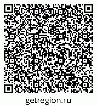 79942700525