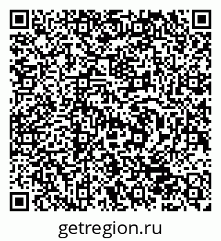 79942700529