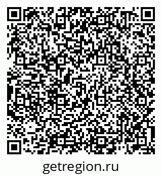 79942700530