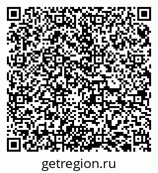 79942700532