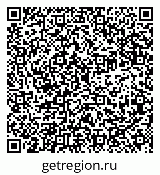79942700537