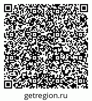 79942700538