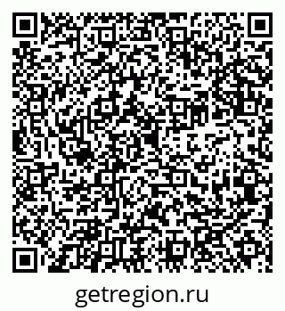 79942700541