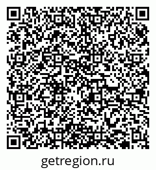 79942700544