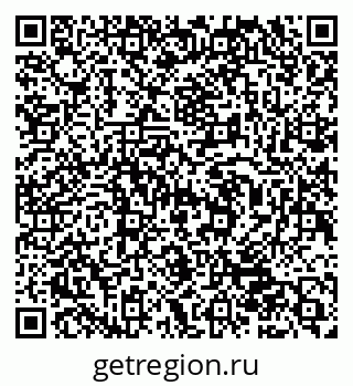 79942700545