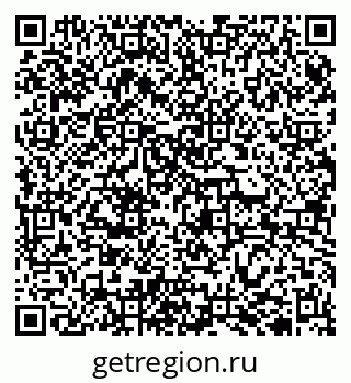 79942700600