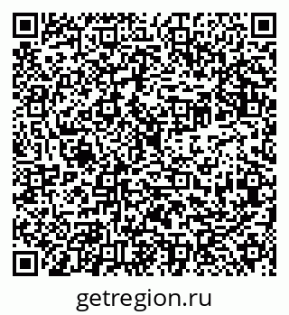 79942700601