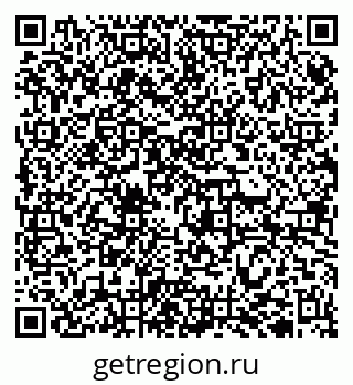79942700606