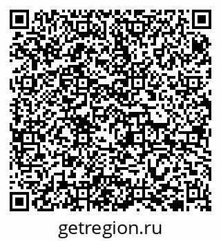 79942700608