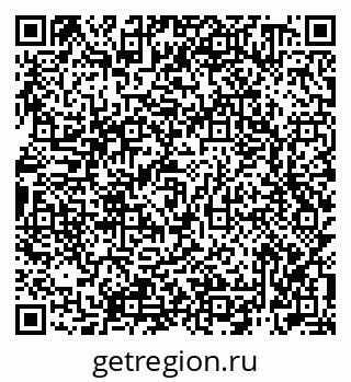 79942700619