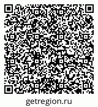 79942700625
