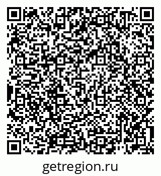 79942700630
