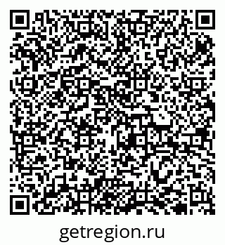 79942700659