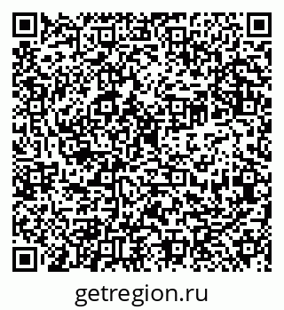 79942700684
