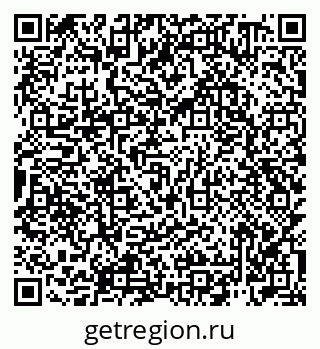 79942700725