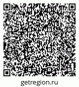 79942700732