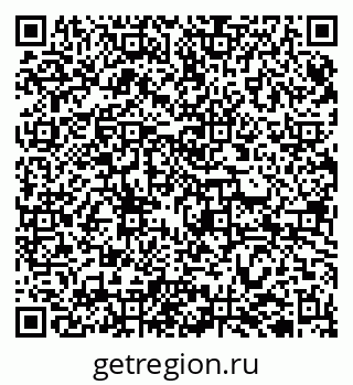 79942700746