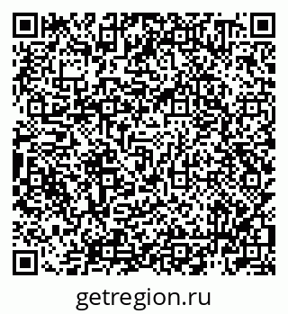 79942700801