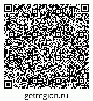 79942700810