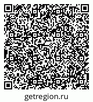 79942700820