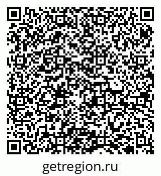 79942700848