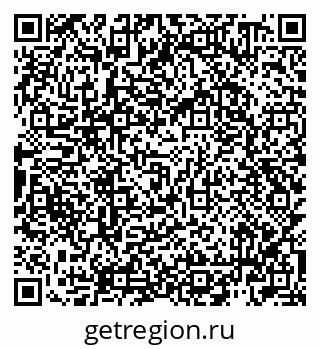 79942700864